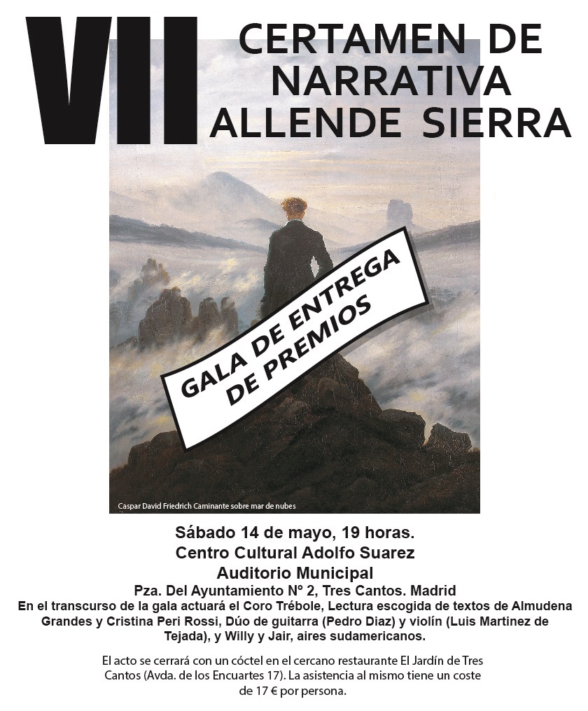  Gala VII Certamen Allende Sierra