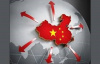 CONFERENCIA: Situación actual de China en el panorama internacional