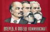Conferencia: Rusia 1917, un hito en la Historia de la Humanidad